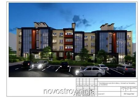Дубовое поселок пригородный