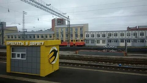 Пенза 1 арбеково