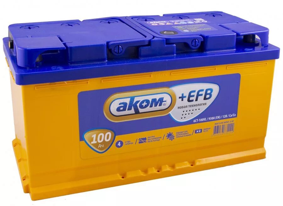 100 ст ч. Аком (akom) efb 100 ач 950 а. аккумулятор аком 100. автомобильный аккумулятор аком + efb 65e (650 a). aком efb 6ст-100 n (о.п.).