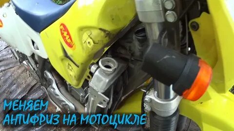 Поменяю на мопед