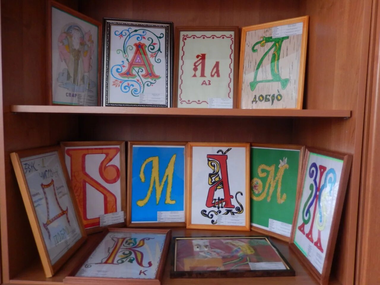 конкурс " язык наш - древо жизни на земле" 2022 год. язык наш древо жизни на земле. конкурс " язык наш - древо жизни на земле" 2022 год. язык наш древо жизни на земле. язык наш - древо на земле.