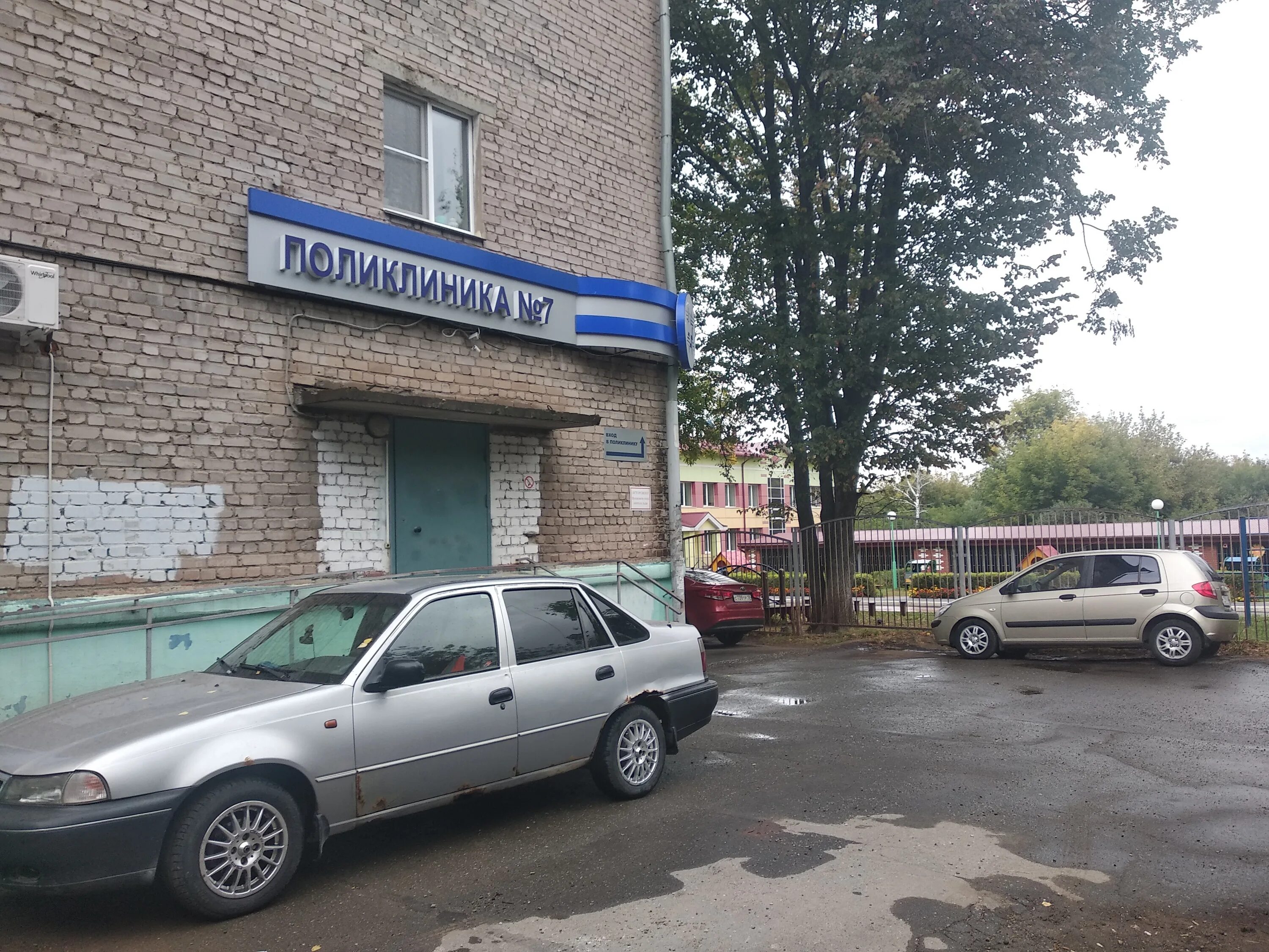 1 взрослая ижевск. Гкб 7 ижевск зенитная 9. зенитная 9. улица зенитная ижевск. ул зенитная 5а ижевск.