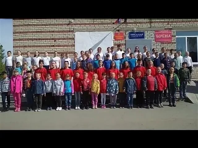 Погода студенческий белоярского