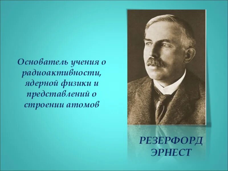 Доктрин сайт. Доктрина создателя книга. основоположник учения о витаминах. книга доктрина создателя картинки.
