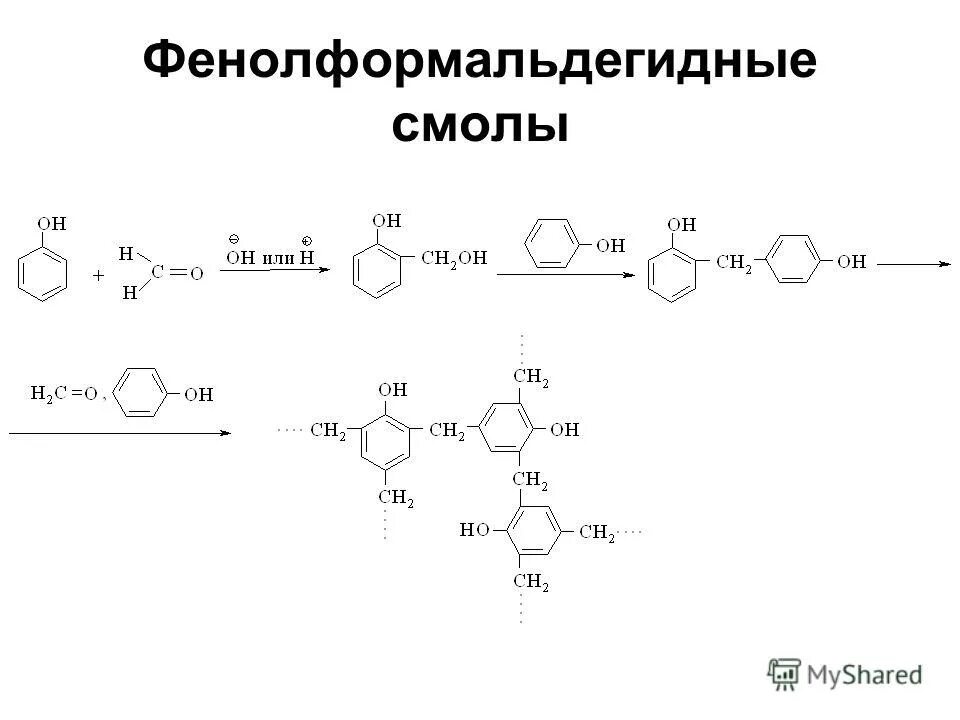 фенолформальдегидная смола химические свойства. фенолформальдегидная смола химические свойства. фенолоформальдегидных смол. фенолформальдегидная смола применение. фенолоформальдегидных смол.