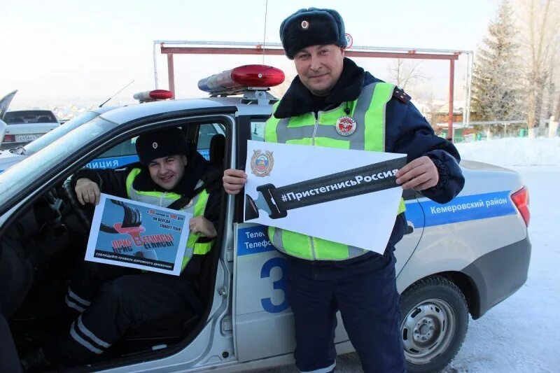 Полиция дпс. Инспектор гибдд. Машина гаишников. Где работает дпс. Где работает дпс.