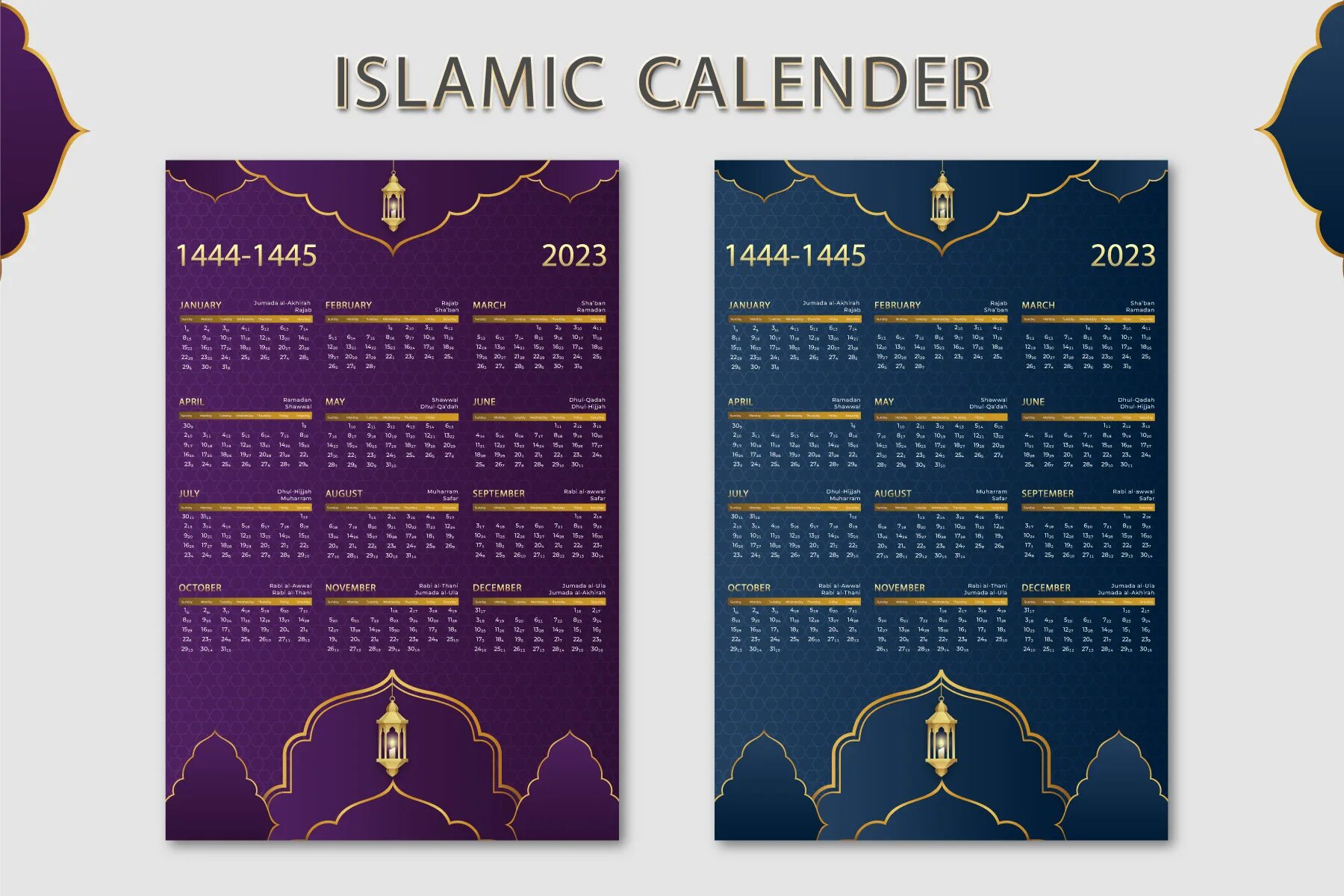 Исламский календарь 2023. Календарь 2023. Календарь Рамадан.