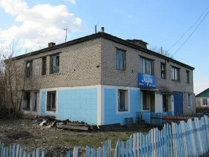 Соколовка