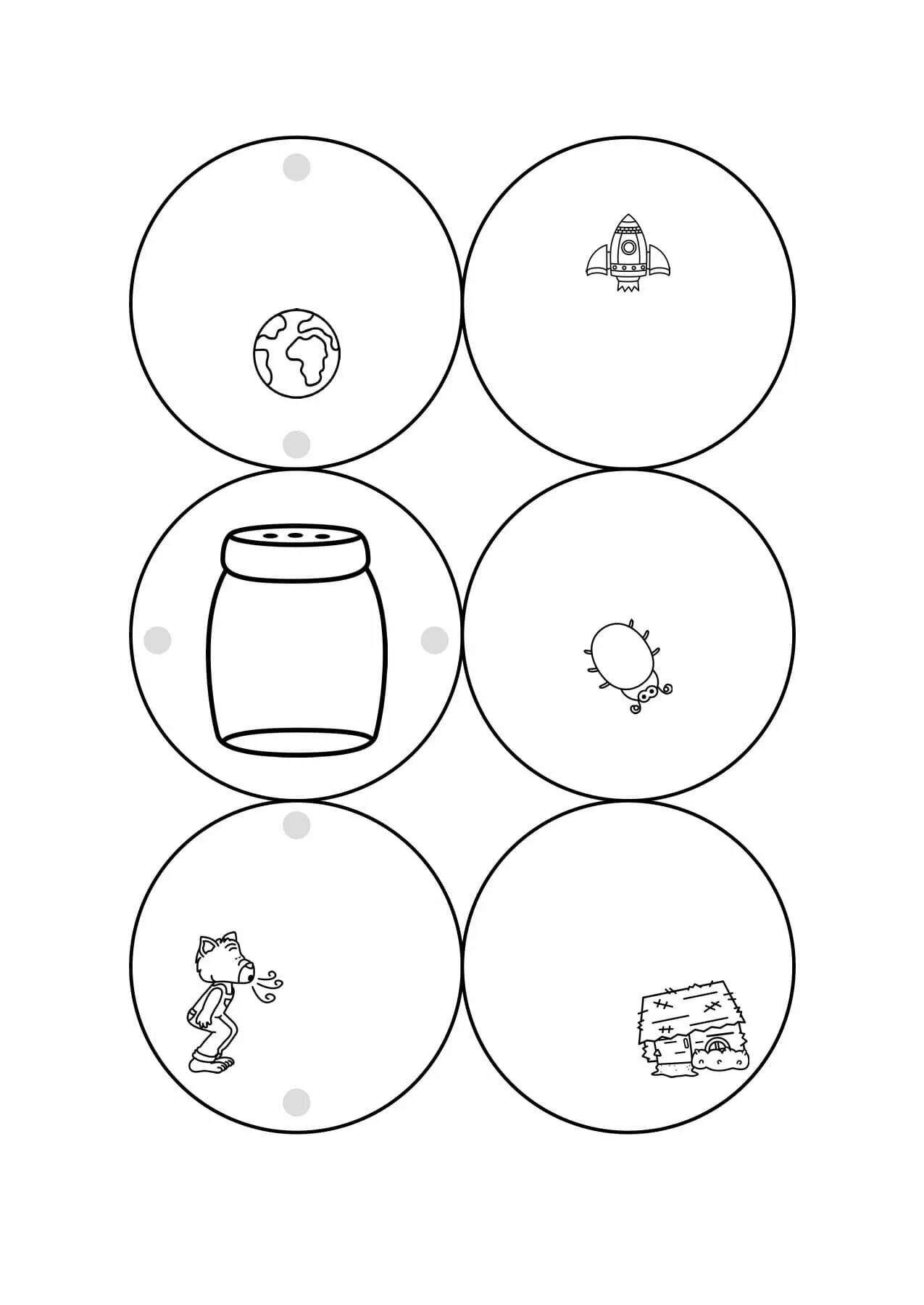 Оптическая иллюзия тауматроп. Рисунки для тауматропа. Оптическая иллюзия тауматроп. Шаблоны для тауматропа. Тауматроп рыбка в аквариуме.