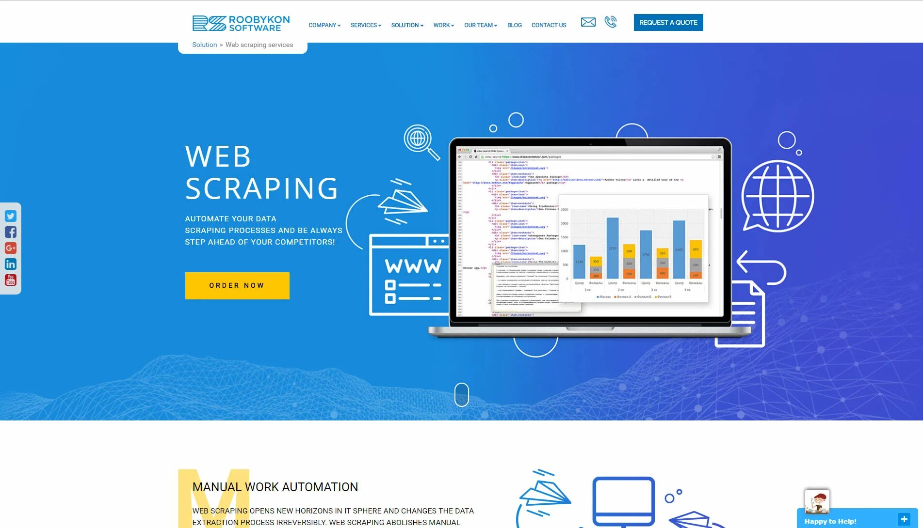 Старые данные сайтов. Scraping. Web scraping data. Scrape data. Scraping data from Internet фон.