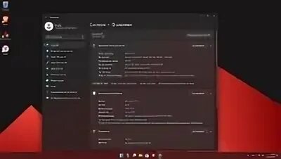Revios windows