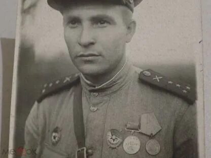 Гв м