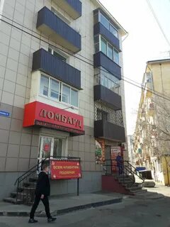 Все на 4 в чите