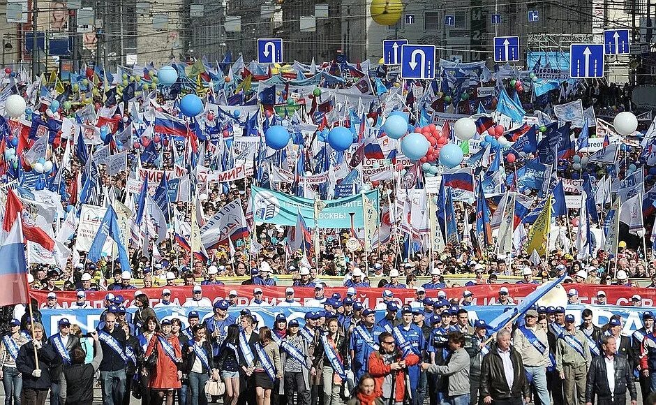 Понедельник 1 май. Первомайская демонстрация. Демонстрация 1 мая. Демонстрация 1 мая в России. Первомайская демонстрация в Москве.