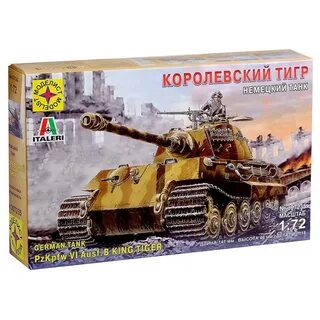 Моделист 1 72