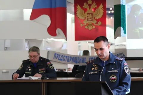 Главное управление мчс башкортостан