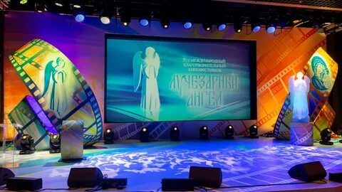 Лучезарный ангел 2024