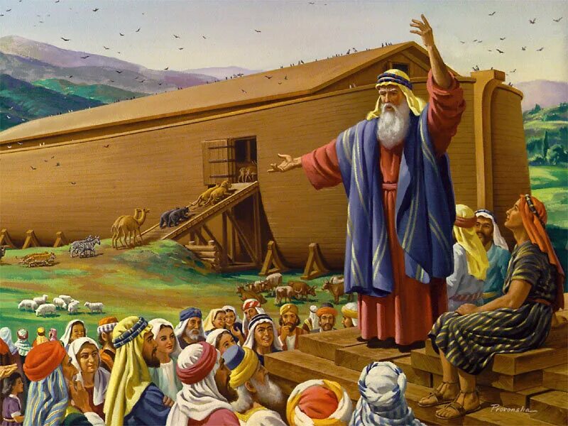 Ной це. Ной Ветхий Завет. Ветхий Завет Ноев Ковчег. Ной Библия Ветхий Завет. Ноев Ковчег Библейская история.