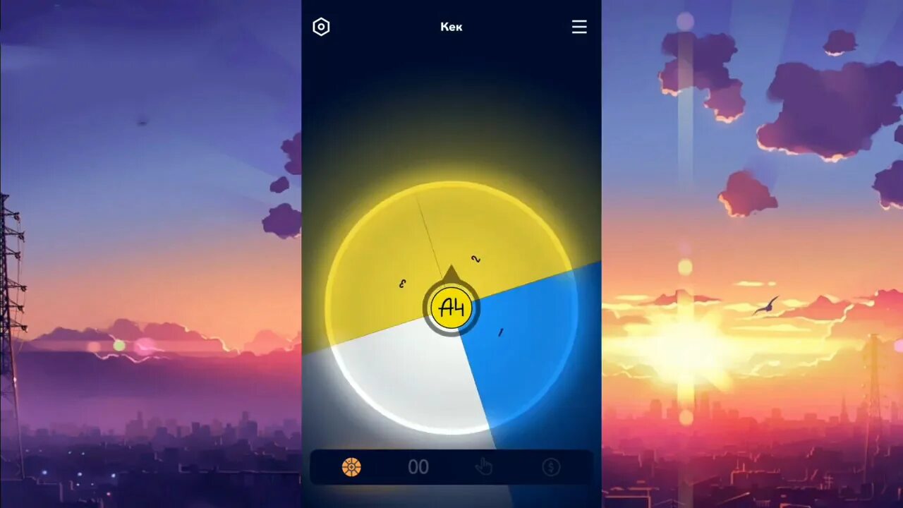 колесо судьбы. колесо фортуны барабан. игра а4 колесо фортуны. колесо фортуны. игра "колесо фортуны".