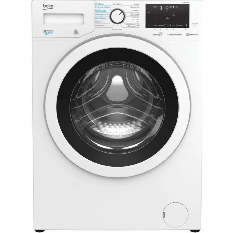 Electrolux ews 1277 fdw. Стиральные машины с сушкой каталог. Стиральная машина сименс iq800. Сушильная машина beko df7439sxuv комплектация. Стиральные машины с сушкой каталог.