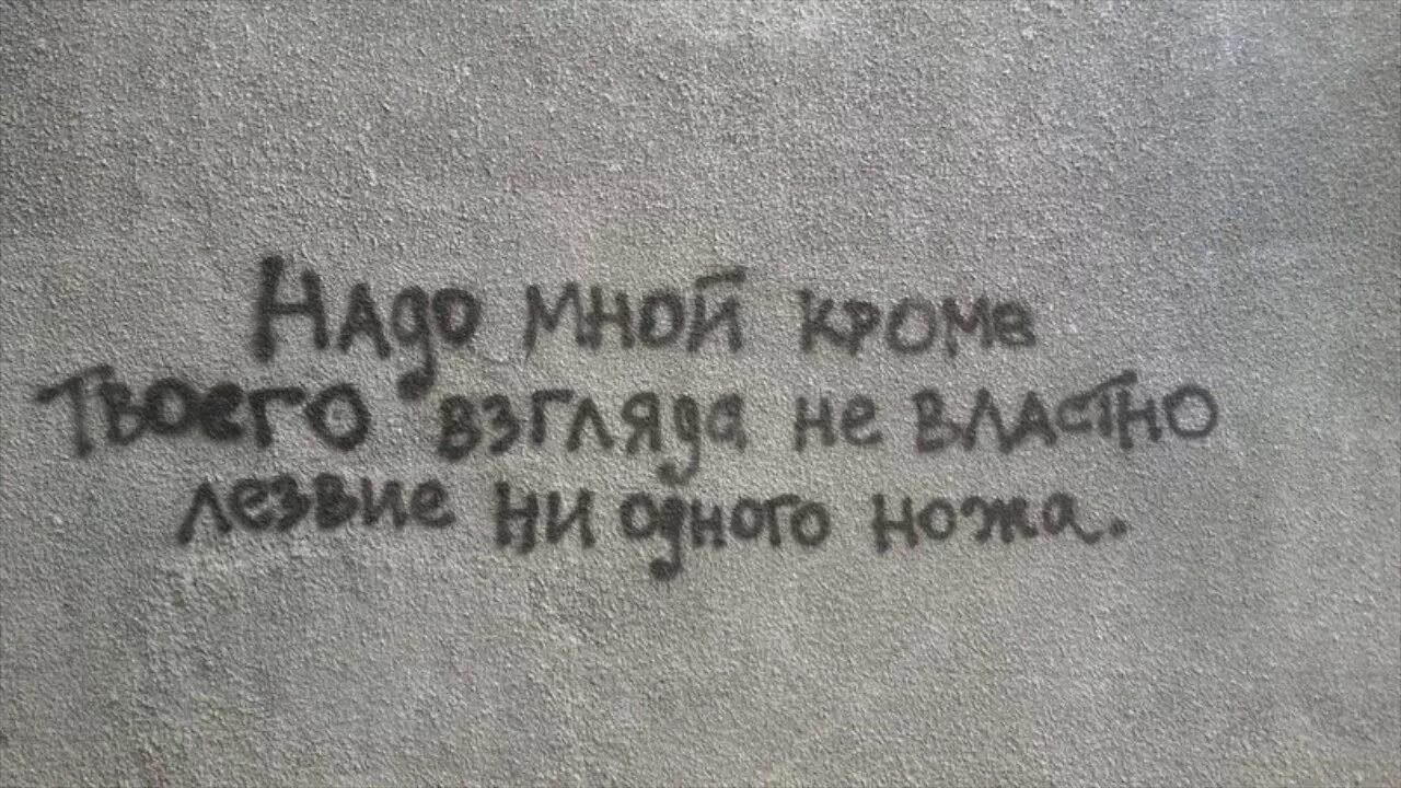 Сплин лиличка. И В пролет не брошусь. Я люблю не нуждаясь в ответном чувстве. Сплин Маяковский Лиличка.