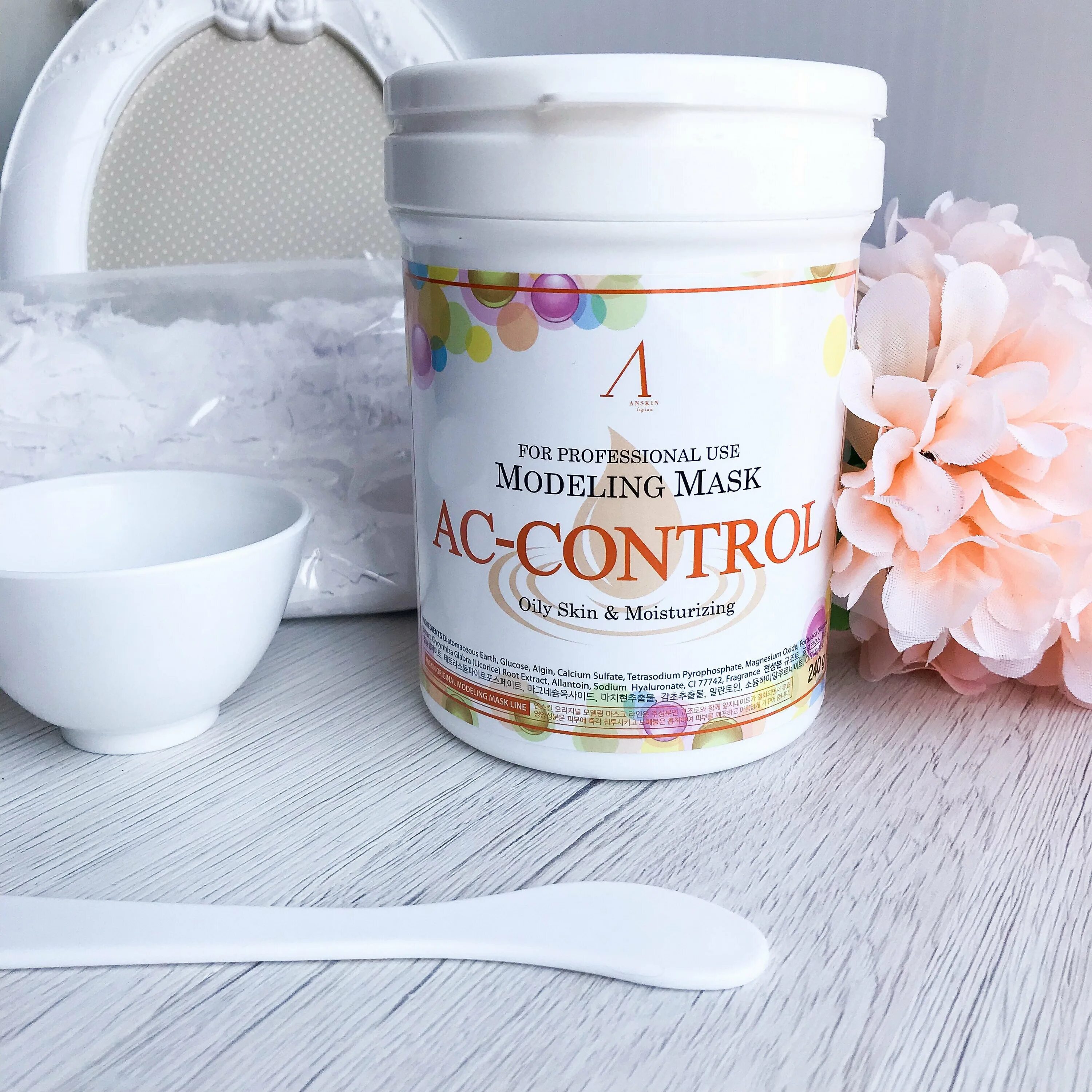 Anskin mask. Альгинатная маска анскин. anskin control mask ac. anskin ac control modeling mask. anskin original маска альгинатная для проблемной кожи ac control modeling mask,.