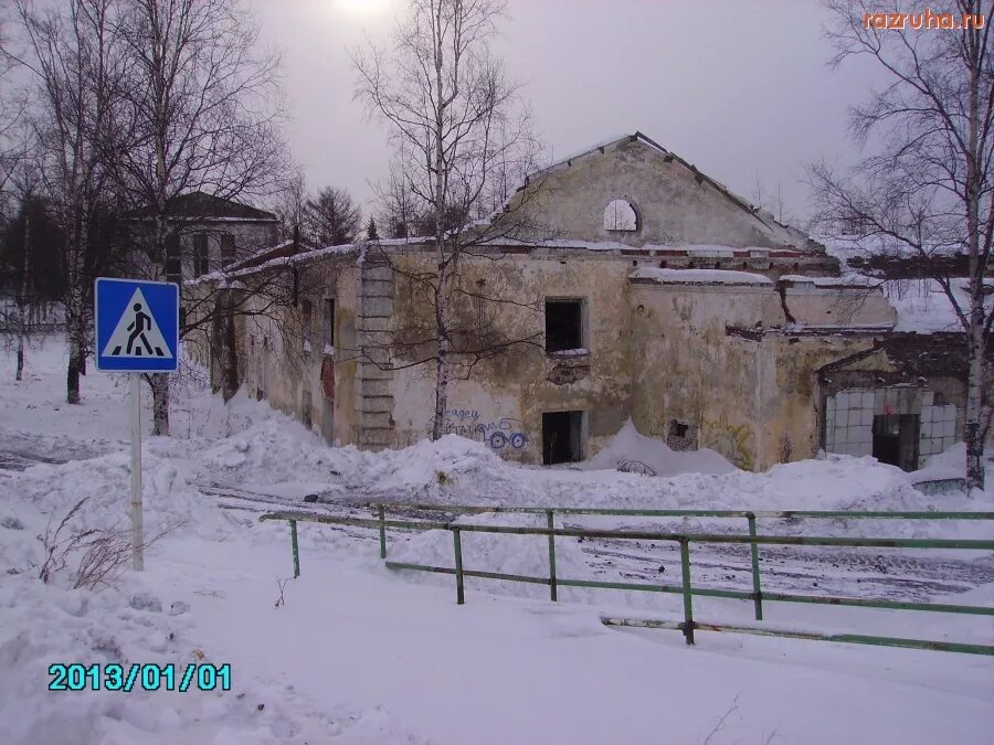 бассейн заветы ильича