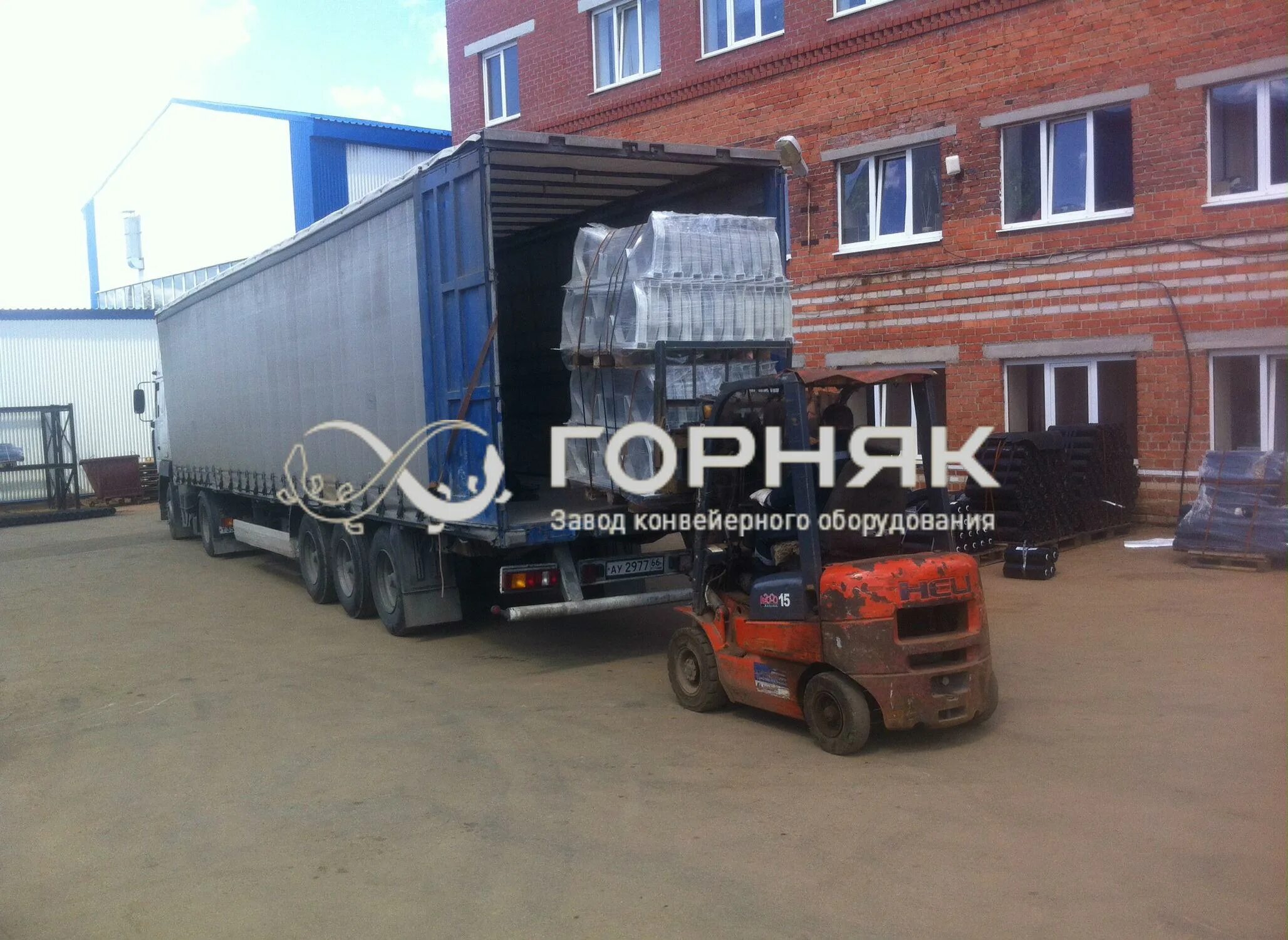 Завод конвейерного оборудования горняк екатеринбург. Ооо тд горняк екатеринбург. Завод конвейерного оборудования горняк екатеринбург. Завод конвейерного оборудования горняк вакансии. Завод конвейерного оборудования горняк екатеринбург.