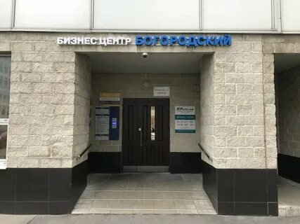 Рокоссовского 8 индекс
