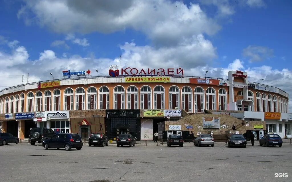 Колизей как доехать. Торговый центр колизей самара. колизей самара магазины. колизей самара внутри. тц колизей самара внутри.