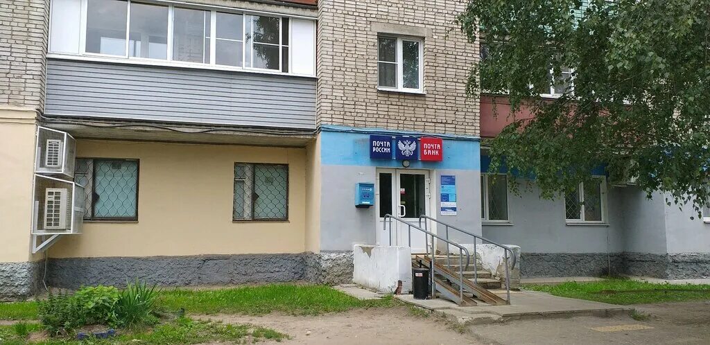 яковлево, ул. обл. северная 2 великий новгород. северная лица 2. северная 180 владимир.