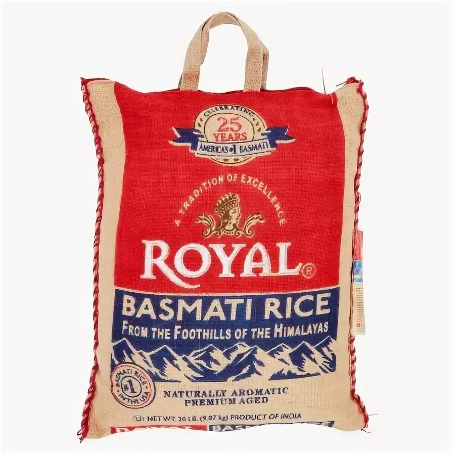 Rice 2