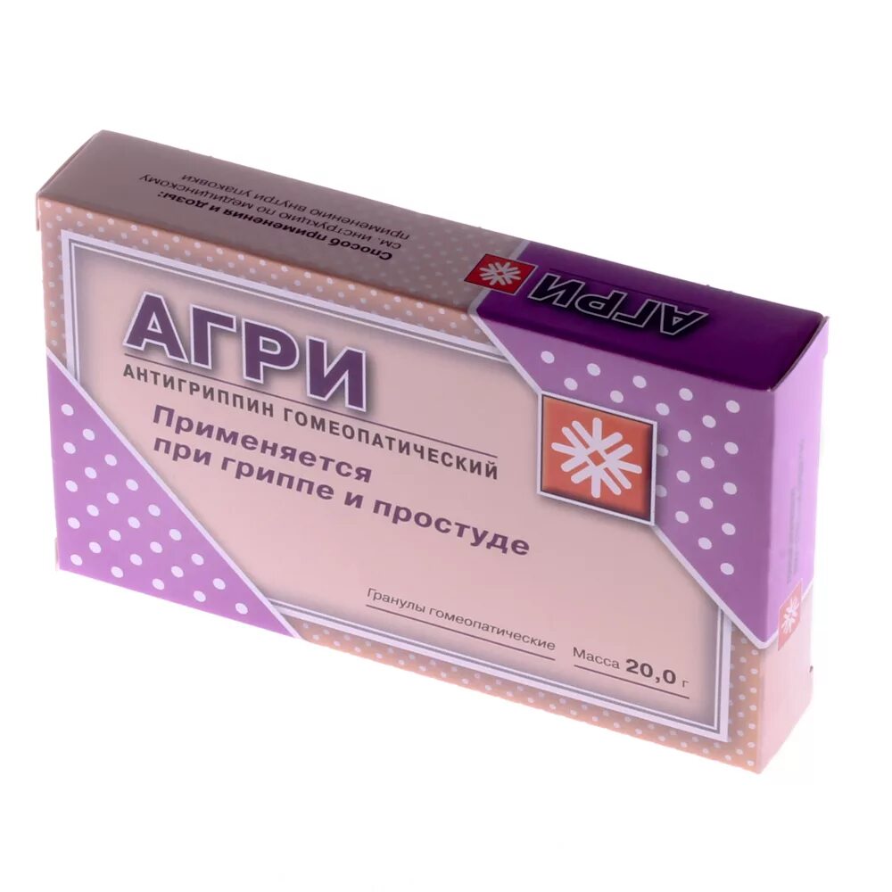 Антигриппин гранулы. Агри гран гомеопат 10г №2. Антигриппин гомеоп таб n40. Антигриппин гомеопатический препарат в гранулах. Агри гранулы гомеопатические.