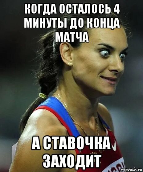 10 минут до окончания. Осталось 4 минуты. Когда осталось 8 минут. Когда осталось 59 минут Мем. 21 Минута до конца.