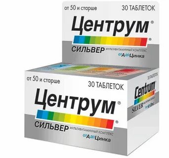 70 предыдущие