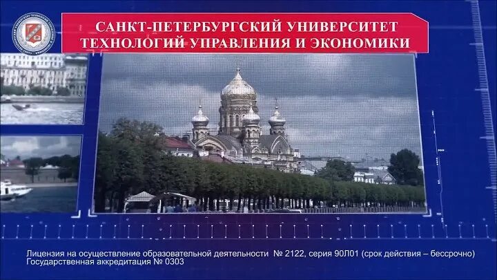 НЛО прилетело и украло описание.