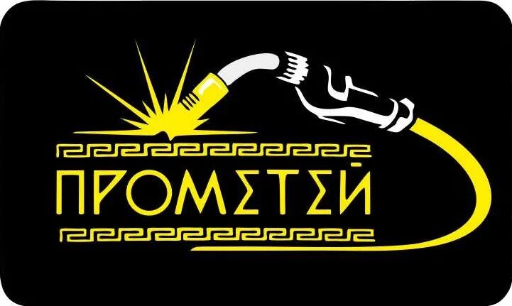 Ооо "прометей групп". Тд прометей. Тд прометей. Прометей ступино магазин. Прометей москва.