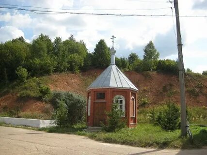 Арзамас бебяево