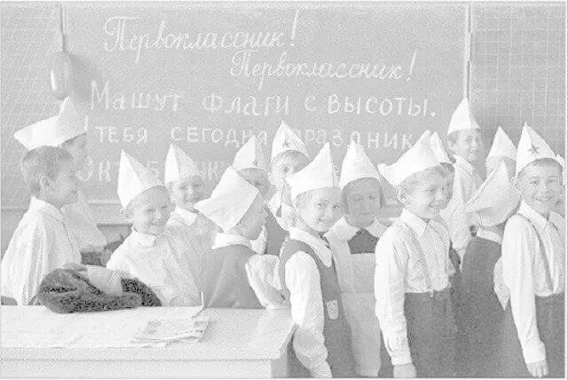 Правила октябрят. Октябрят 42. Значок октябренок. Октябрят 42. Посвящение в октябрята в ссср.