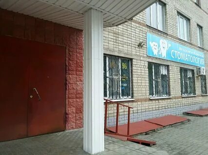 Эрми курск