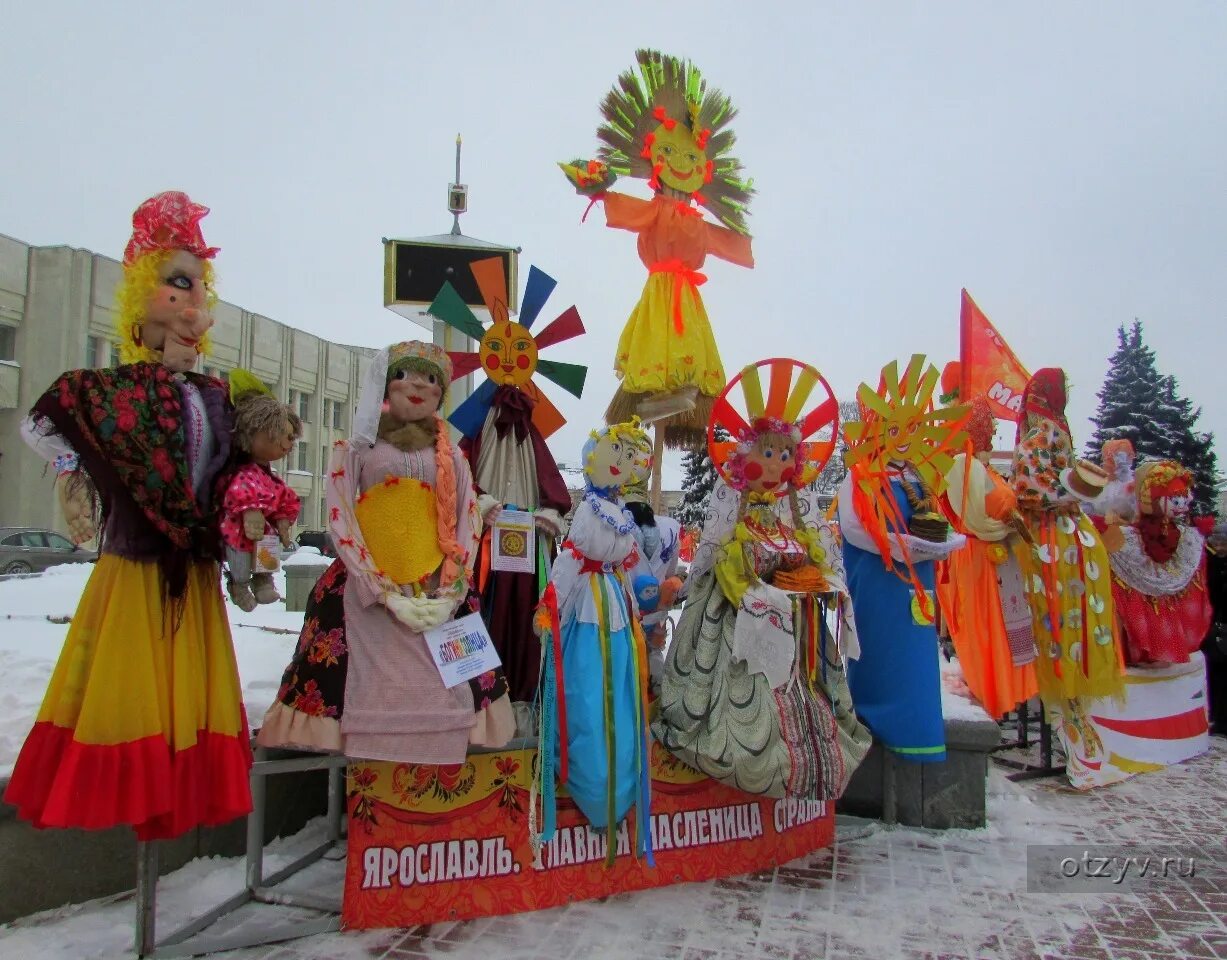 Выставка масленица. Масленица ярмарка. кукла масленица на выставку. выставка масленичных кукол.