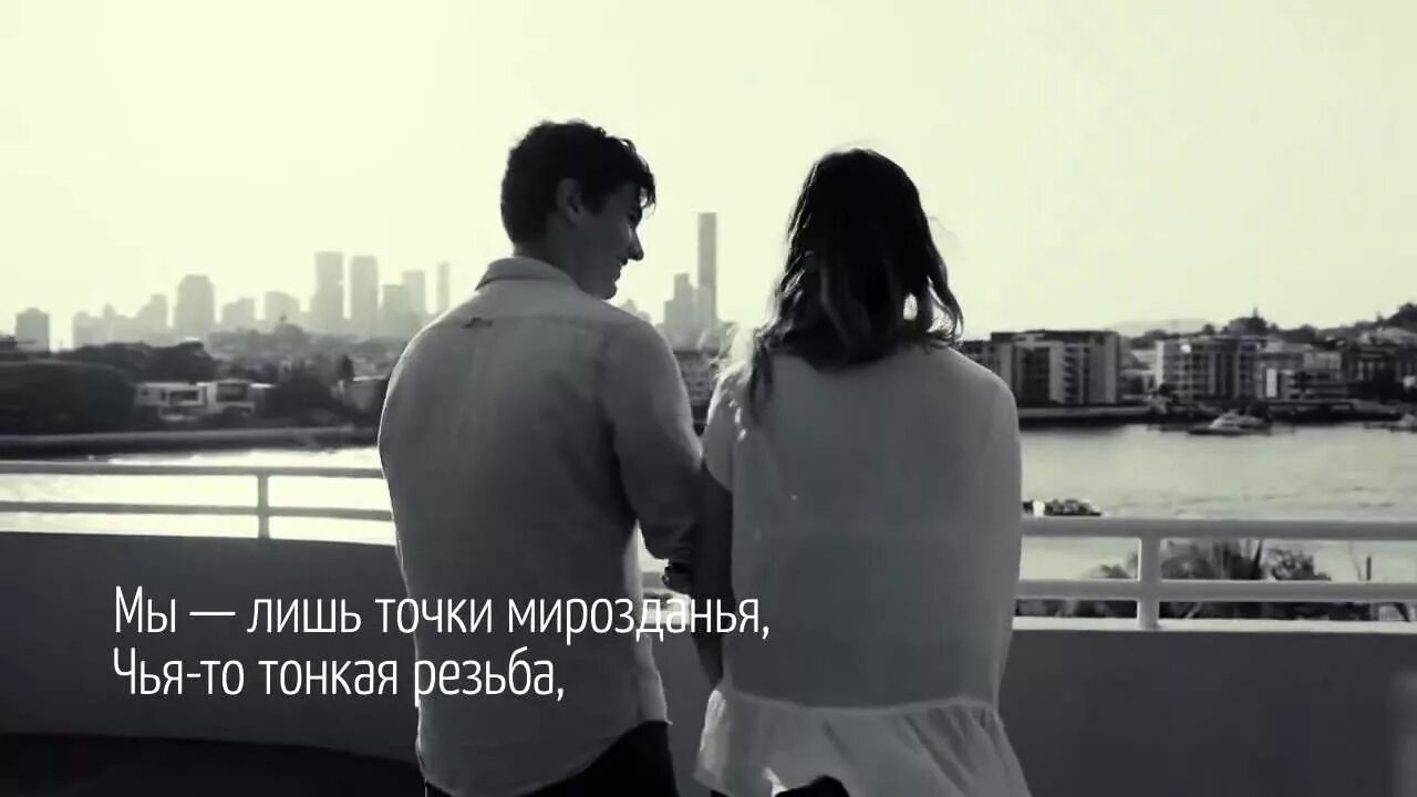 Песня лето 17. Zeyang li. Время дает понять кто друг. Со временем понимаешь цитаты. Песня лето 17 текст.