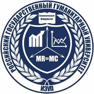 Рггу сайт факультеты