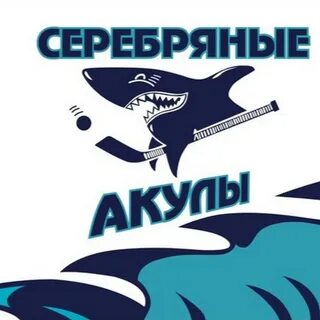Клуб акула
