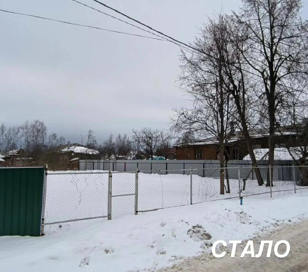 Подслушано талдом. Снос домов. талдом юбилейный дом 25. ул полевая. снос построек.