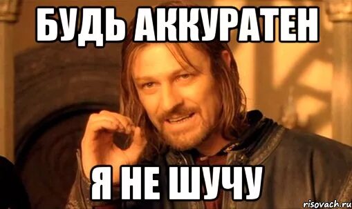 Шутим живем