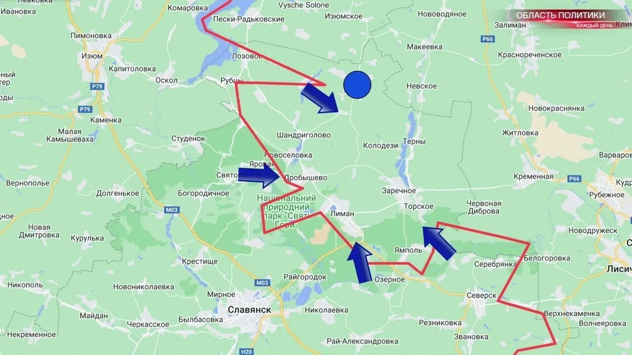 Лиманское направление новости. Красный Лиман Украина на карте боевых действий. Карта боевых действий на Украине на сентябрь 2022. Красный Лиман на карте Донецкой области. Красный Лиман на карте боевых действий.