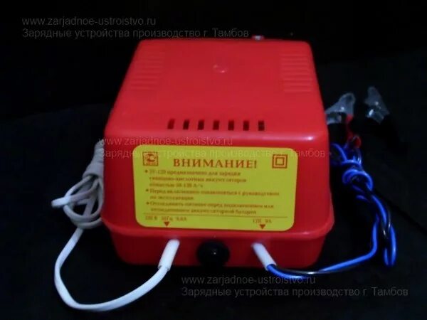 Зарядное устройство зу 75 как заряжать. Зу 120. зу 120ам схема. зарядное устройство зу-120. зарядное устройство для автомобильного аккумулятора зу 55а.
