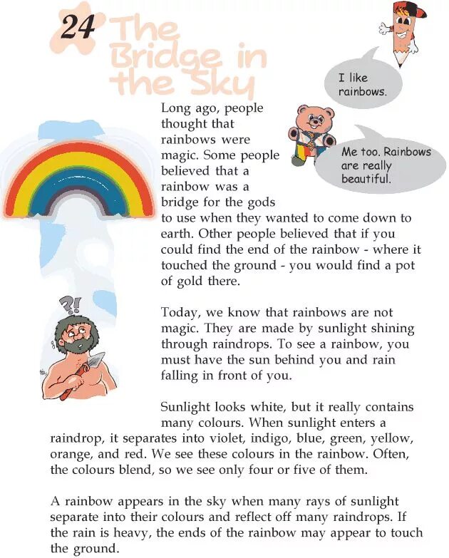 What s the story read. English story for Kids. Little story in English for Kids. English reading story. Easy stories in English for Kids.