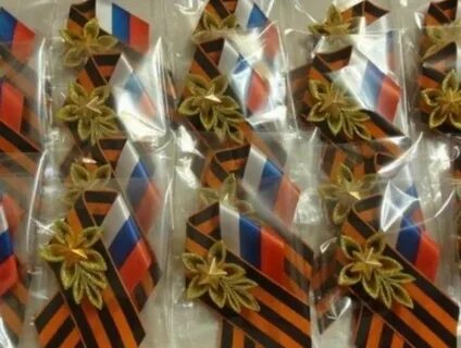 Как оформить ленту